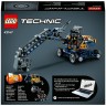 LEGO LEGO Technic 42147 Kipplaster LEGO Technic 42147 Самосвал