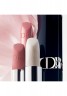 DIOR ROUGE DIOR MOISTURIZING LIP BALM Lippenbalsam 726 bronze satin ROUGE DIOR УВЛАЖНЯЮЩИЙ БАЛЬЗАМ ДЛЯ ГУБ бальзам для губ