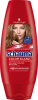 Schauma Color Кондиционер для Волос с Защитой Окрашенных Волос Придающий Блеск Безжизщненным Поврежденным Волосам, 250 мл