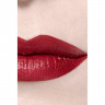 CHANEL LAQUE 89 ROUGE OMBRE ЛАКА