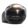 Shiseido Total Regenerating Cream  Тотальный регенерирующий крем