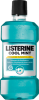 Listerine Cool Mint, Ополаскиватель для Полости Рта Освяжающая Мята 500 мл