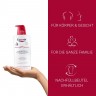 Eucerin pH5 Waschlotion  лосьон для умывания pH5