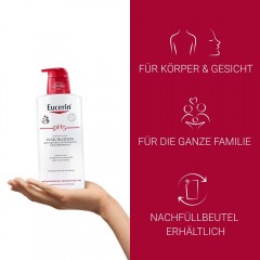 Eucerin pH5 Waschlotion  лосьон для умывания pH5