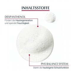 Eucerin pH5 Waschlotion  лосьон для умывания pH5