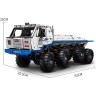 MOULD KING Klemmbausteineset Offroad LKW Комплект зажимных блоков для внедорожного грузовика