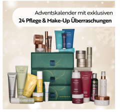 M. Asam PREMIUM Advent Calendar 2025 Адвент-календарь PREMIUM, 24 эксклюзивных бьюти сюрприза, 38x34x27 см