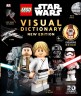 Lego Visual Dictionary – New Edition Иллюстрированный словарь-новая редакция