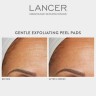 Lancer Gentle Exfoliating Peel Pads  Нежные отшелушивающие подушечки для пилинга