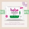 bebe Reinigungstucher quot;Extra Sanftquot; 6er-Pack  Чистящие салфетки "Особая мягкость" 6 упаковок