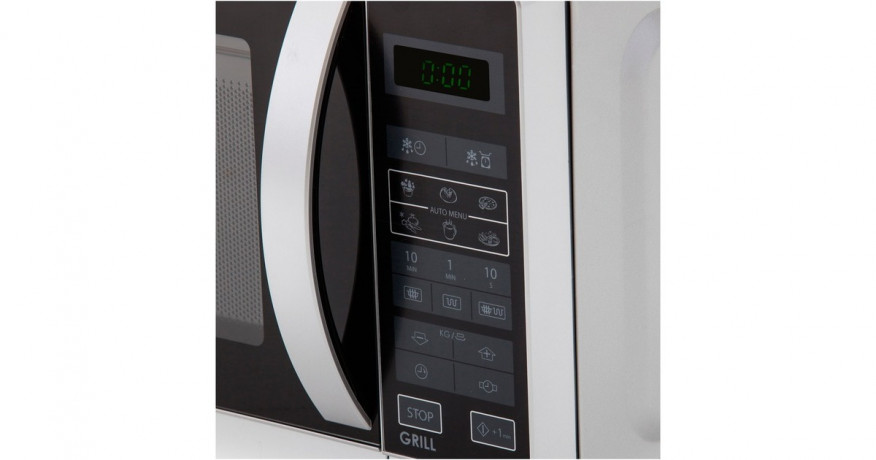 Sharp Sharp R-742INW, Mikrowelle silber  silber Sharp R-742INW, микроволновый серебристый