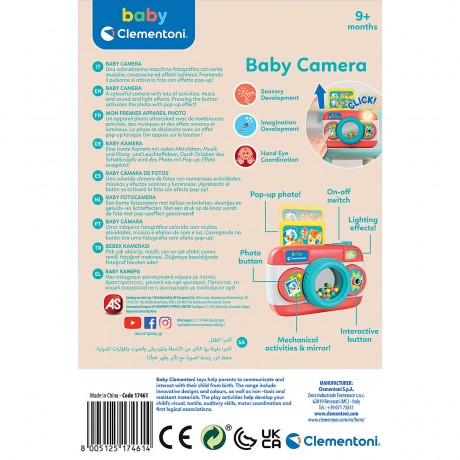 Clementoni Baby Clementoni Kamera Камера Baby Clementoni