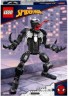 LEGO LEGO Marvel Super Heroes 76230 Venom Figur LEGO Marvel Super Heroes 76230 Фигурка Венома