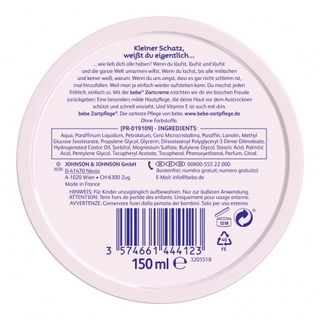 bebe Zartpflege Zartcreme  нежный крем 150мл