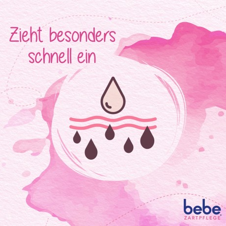 bebe Zartpflege Zartcreme  нежный крем 150мл