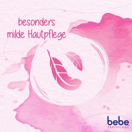 bebe Zartpflege Zartcreme  нежный крем 150мл