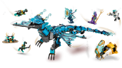 Lego Wasserdrache водный Дракон