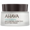 AHAVA Age Control Even Tone Sleeping Cream  Антивозрастной выравнивающий тональный крем для сна