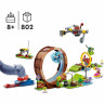 LEGO Sonic 76994 Sonics Looping-Challenge in der Green Hill Zone Конструктор Лего Соник 76994 Испытание Зоны Зеленого холма Соника