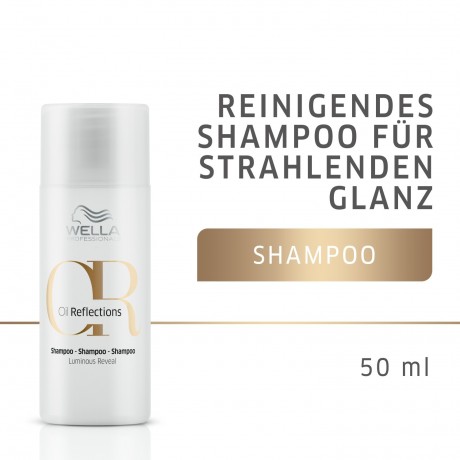 Wella Professionals Luminous reveal  Светящееся раскрытие