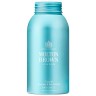 Molton Brown Coastal Cypress & Sea Fennel Bath Salts  Соль для ванн с прибрежным кипарисом и морским фенхелем