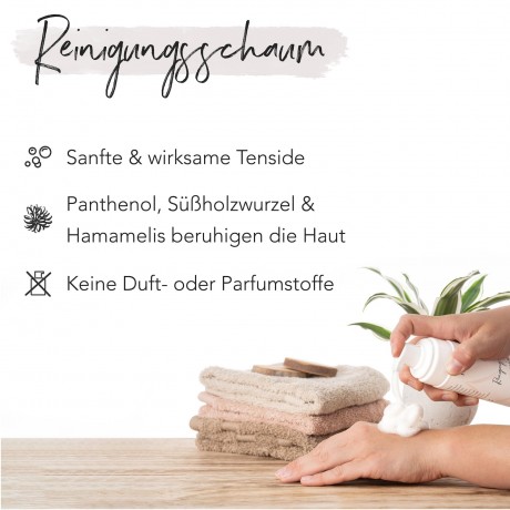 FACES OF FEY Basis Routine Rich in schicker Box  Базовая рутина в стильной упаковке