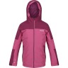 Regatta Outdoorjacke BEAMZ II fur Madchen Куртка уличная BEAMZ II для девочек