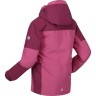 Regatta Outdoorjacke BEAMZ II fur Madchen Куртка уличная BEAMZ II для девочек