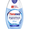 Theramed Zahnpasta Gel Original-Frisch 2in1, Терамед зубная паста-гель оригинальная 2в1, 75 мл