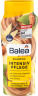 Balea Shampoo Intensivpflege Балеа Шампунь для интенсивного ухода за Волосами с Миндальным Маслом и Ароматом Ванили, 300 мл