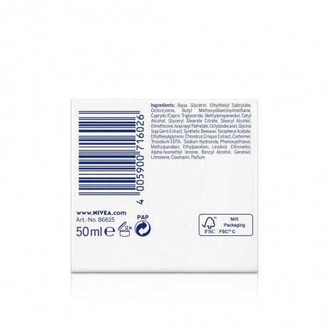 Nivea Vital Soja Anti-Age Straffende Tagespflege  Vital Soya Anti-Age Укрепляющий Дневной Крем 50мл