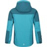 Regatta Outdoorjacke BEAMZ II fur Madchen Куртка уличная BEAMZ II для девочек