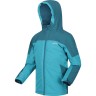 Regatta Outdoorjacke BEAMZ II fur Madchen Куртка уличная BEAMZ II для девочек