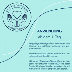 Frei Ol FREI OL BabyOl  БЕСПЛАТНО ПР BabyOl