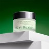 Kat Burki Skincare VITAMIN C INTENSIVE FACE CREAM  ИНТЕНСИВНЫЙ КРЕМ ДЛЯ ЛИЦА С ВИТАМИНОМ С