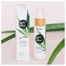 I WANT YOU NAKED Hand Cream Holy Hemp  Крем для рук Holy Hemp