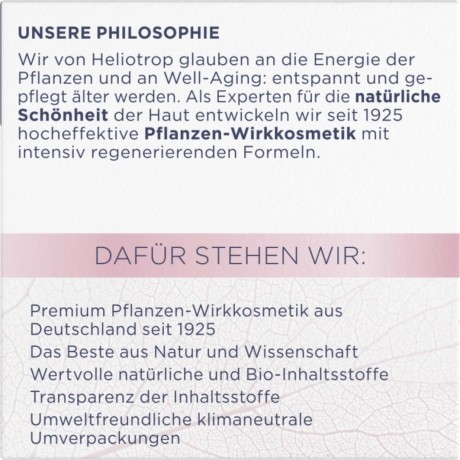 Heliotrop Entspannende Feuchtigkeitscreme  Расслабляющий увлажняющий крем