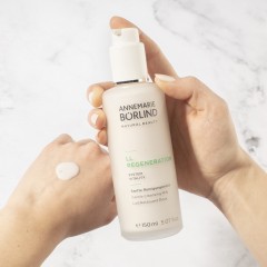 ANNEMARIE BORLIND LL Reinigungsmilch  очищающее молочко
