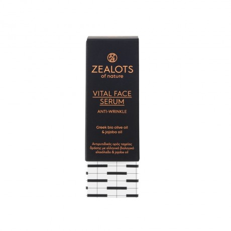 Zealots of Nature Vital Face Serum Живительная сыворотка для лица