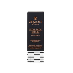 Zealots of Nature Vital Face Serum  Живительная сыворотка для лица
