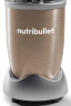 nutribullet nutribullet Smoothie-Maker NB907CP, 900 W, Standmixer, Multifunktionsmixer inkl. 2 Trinkbecher, Champagner  Производитель смузи nutribullet NB907CP, 900 Вт, настольный миксер, многофункциональный миксер, включая 2 чашки для питья, шампанское