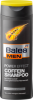 Balea MEN power effect Coffein Shampoo Шампунь для Волос для Мужчин против Выпадения Волос с Экстрактом Кофеина 250 мл