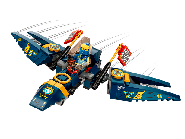 Lego Ultrakombi-Ninja-Mech Ультракомбо-механизм ниндзя