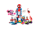 Lego Spider-Mans Hauptquartier Штаб-квартира Человека-паука