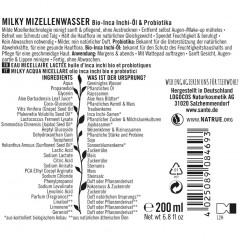 Sante Milky Mizellenwasser Bio-Inca Inchi-Ol &amp; Probiotika  Молочная мицеллярная вода Organic Inca Inchi-Oil &amp;amp; Пробиотики