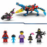 LEGO Dreamzzz 71458 Krokodilauto Конструктор Лего Автомобиль-крокодил
