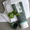 Australian Bodycare Mint  монетный двор