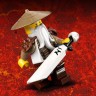 LEGO LEGO Ninjago 71718 Wus gefahrlicher Drache LEGO Ninjago 71718 Опасный дракон Ву