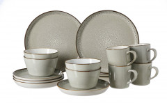 Ritzenhoff &amp; Breker Ritzenhoff &amp; Breker Kombiservice 16-tlg. VISBY grau Комбинированный сервиз Ritzenhoff &amp;amp; Breker, 16 предметов. ВИСБЮ