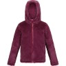 Regatta Winterjacke SPYRA III fur Madchen Зимняя куртка SPYRA III для девочки